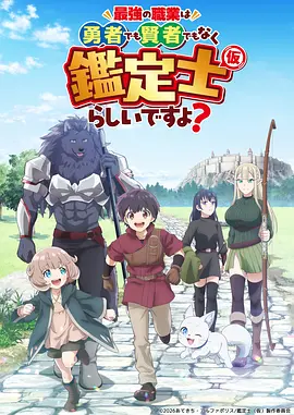 读者浅紫头像占位图